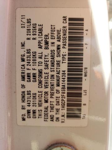 Photo 10 from auction – 2011 HONDA ACCORD EXL with VIN 1HGCP2F85BA144384