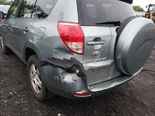 Photo 9 from auction – 2008 TOYOTA RAV4 with VIN JTMBD33V485209083