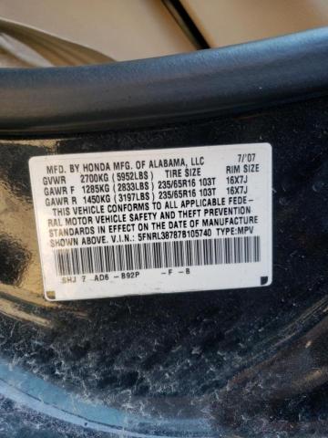 Photo 10 from auction – 2007 HONDA ODYSSEY EX with VIN 5FNRL38787B105740