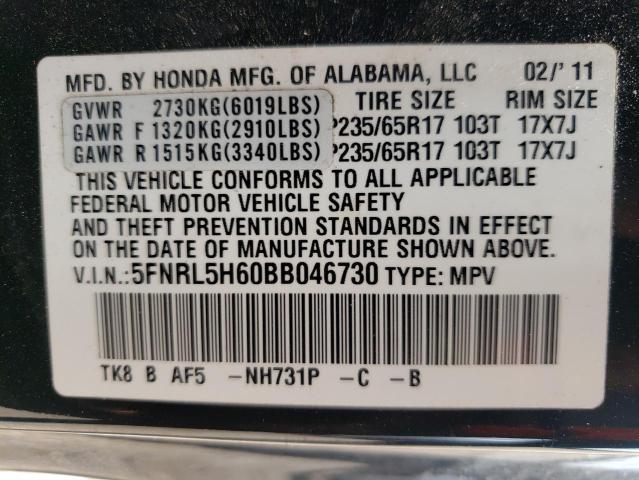 Photo 10 from auction – 2011 HONDA ODYSSEY EX with VIN 5FNRL5H60BB046730