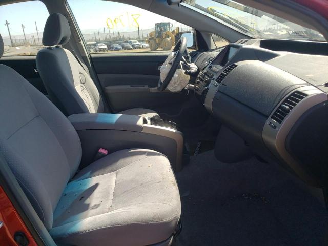 Photo 5 from auction – 2008 TOYOTA PRIUS with VIN JTDKB20U183426520