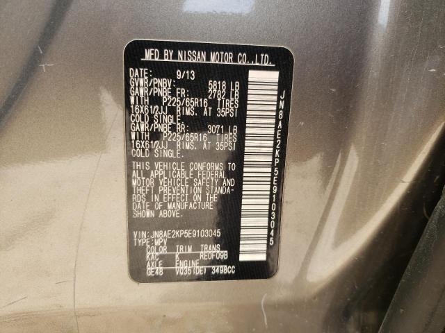 صورة رقم 10 من المزاد - 2014 NISSAN QUEST S مع VIN JN8AE2KP5E9103045