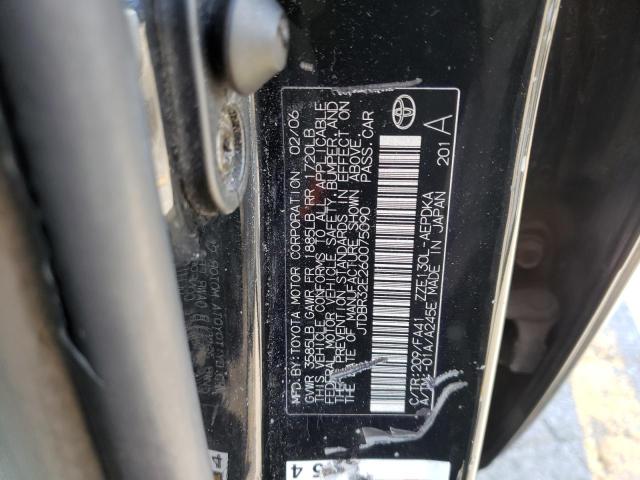 Photo 10 from auction – 2006 TOYOTA COROLLA CE with VIN JTDBR32E260075090