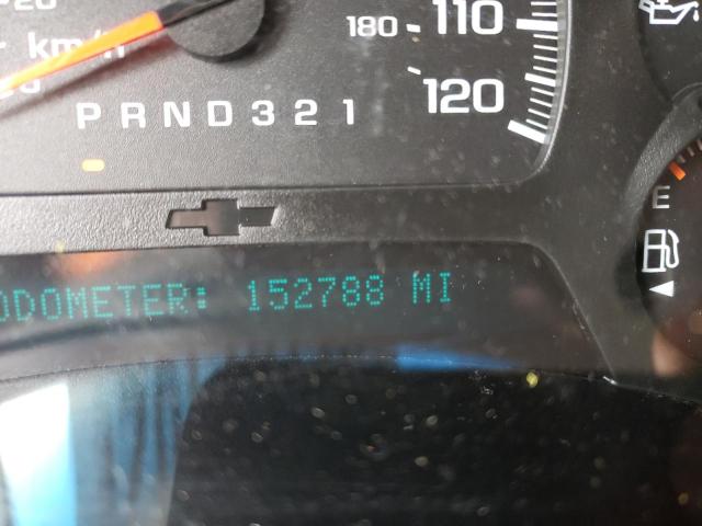 Photo 8 from auction – 2007 CHEVROLET TRAILBLAZE with VIN 1GNDS13S972114826