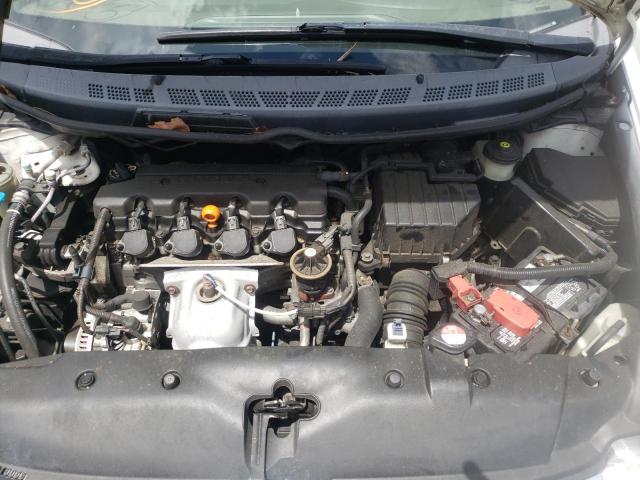 Photo 7 from auction – 2007 HONDA CIVIC with VIN 1HGFA16507L133691