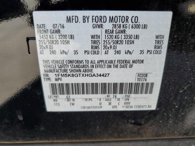 Photo 10 from auction – 2017 FORD EXPLORER S with VIN 1FM5K8GTXHGA34427