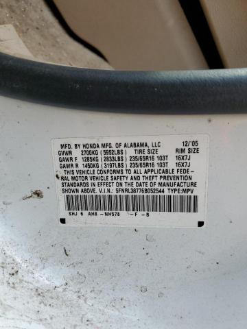 Photo 10 from auction – 2006 HONDA ODYSSEY EX with VIN 5FNRL38776B052544