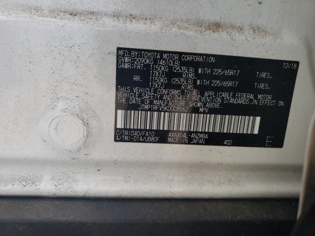 Photo 10 from auction – 2019 TOYOTA RAV4 XLE with VIN JTMP1RFV5KD008562