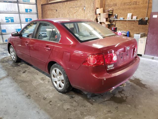 Photo 3 from auction – 2008 KIA OPTIMA LX with VIN KNAGE123885219264