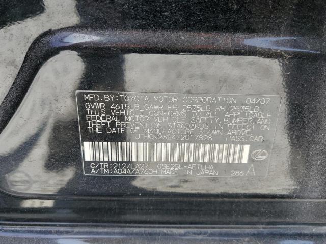 Photo 10 from auction – 2007 LEXUS IS 250 with VIN JTHCK262472017828