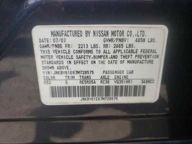 Photo 10 from auction – 2007 INFINITI G35 with VIN JNKBV61E67M728575