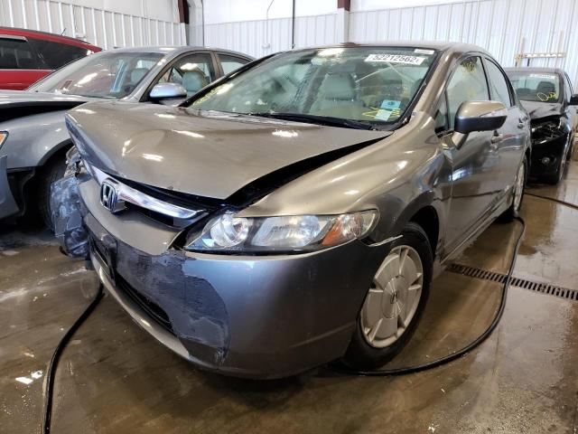 Photo 2 from auction – 2007 HONDA CIVIC HYBR with VIN JHMFA36247S022100