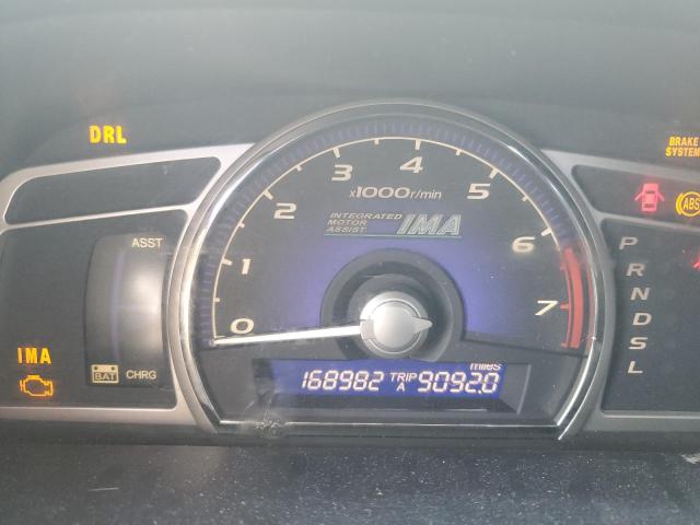 Photo 8 from auction – 2007 HONDA CIVIC HYBR with VIN JHMFA36277S004111