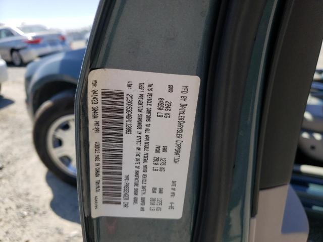Photo 10 from auction – 2006 CHRYSLER 300 TOURIN with VIN 2C3KA53G46H112093