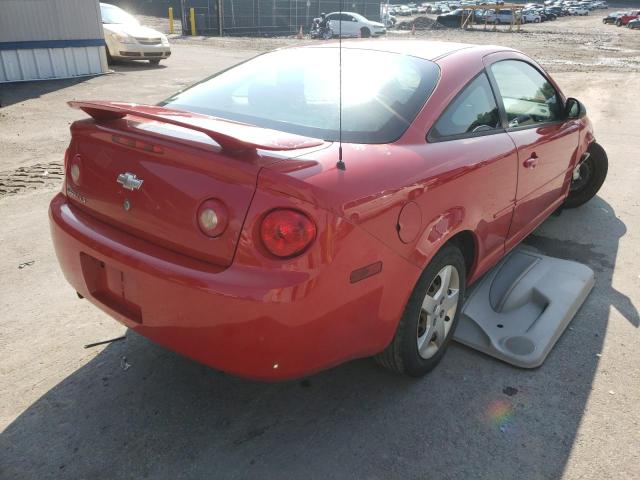 Photo 4 from auction – 2007 CHEVROLET COBALT LS with VIN 1G1AK15F777285727
