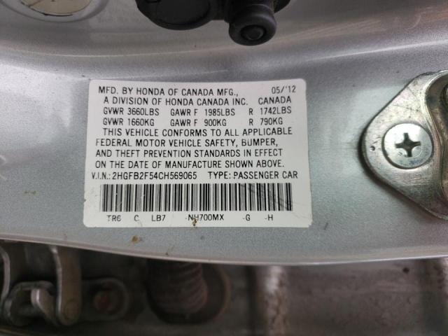 Photo 10 from auction – 2012 HONDA CIVIC LX with VIN 2HGFB2F54CH569065