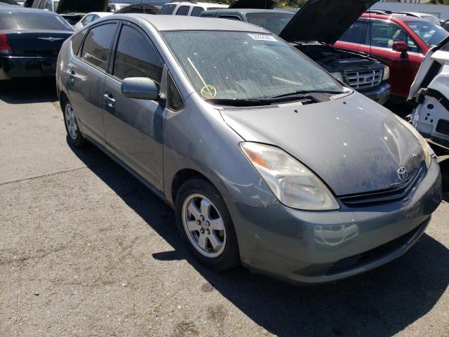 TOYOTA PRIUS 2005 with VIN JTDKB20U350118715 - Photo from auction
