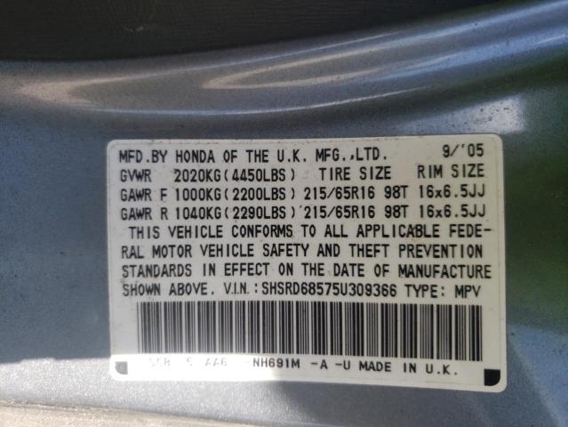 Photo 10 from auction – 2005 HONDA CR-V LX with VIN SHSRD68575U309366