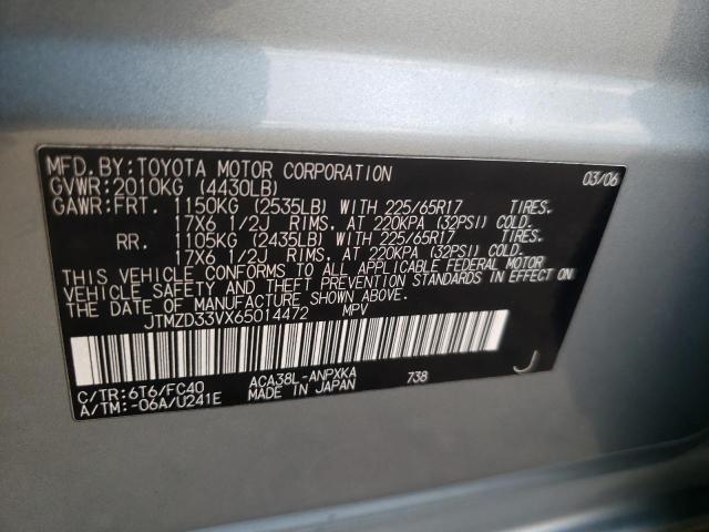 Photo 10 from auction – 2006 TOYOTA RAV4 with VIN JTMZD33VX65014472