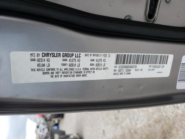 Photo 10 from auction – 2013 DODGE CHARGER SE with VIN 2C3CDXBG8DH663729