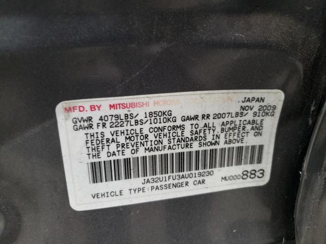 Photo 10 from auction – 2010 MITSUBISHI LANCER DE with VIN JA32U1FU3AU019230