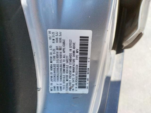 Photo 10 from auction – 2006 HONDA CR-V EX with VIN JHLRD68876C015534