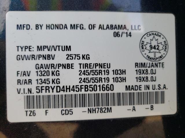 Photo 10 from auction – 2015 ACURA MDX TECHNO with VIN 5FRYD4H45FB501660