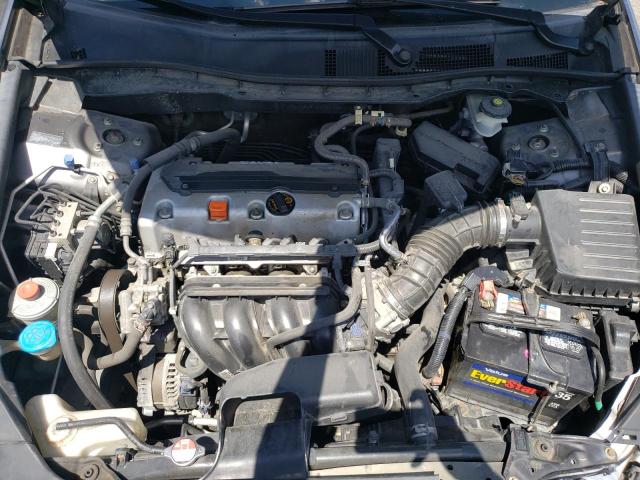 Photo 7 from auction – 2011 HONDA ACCORD LX with VIN 1HGCP2F31BA037322