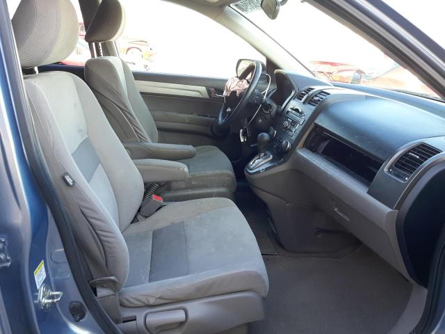 Photo 5 from auction – 2011 HONDA CR-V SE with VIN JHLRE3H41BC014771