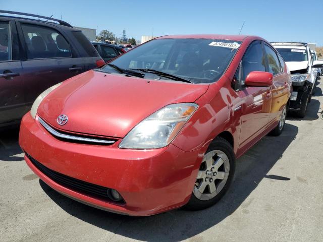 Photo 2 from auction – 2009 TOYOTA PRIUS with VIN JTDKB20U493477267