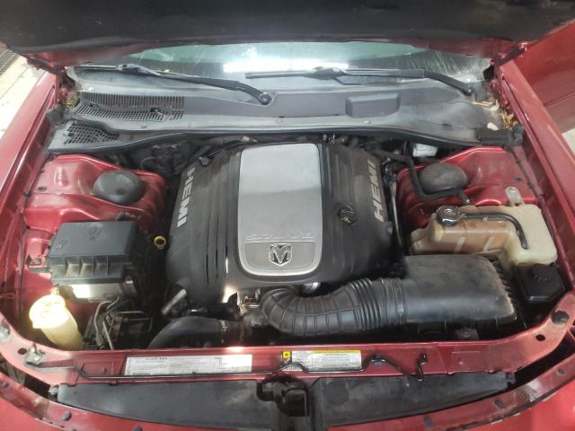 Photo 7 from auction – 2006 DODGE CHARGER R/ with VIN 2B3KA53H86H451543