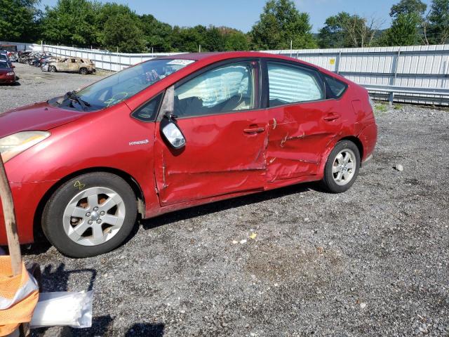 Photo 9 from auction – 2007 TOYOTA PRIUS with VIN JTDKB20U177563657