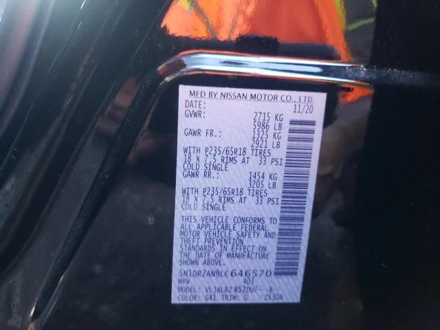 Photo 10 from auction – 2020 NISSAN PATHFINDER with VIN 5N1DR2AN9LC646570