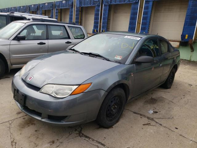 Photo 2 from auction – 2007 SATURN ION LEVEL with VIN 1G8AN15FX7Z104553