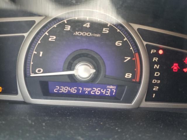 Photo 8 from auction – 2007 HONDA CIVIC EX with VIN 1HGFA16827L017385