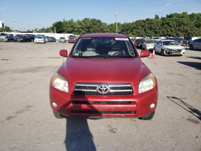 Photo 9 from auction – 2007 TOYOTA RAV4 LIMIT with VIN JTMBD31V676046948