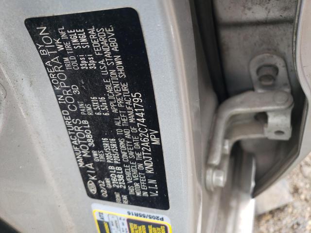 Photo 10 from auction – 2012 KIA SOUL + with VIN KNDJT2A62C7441795