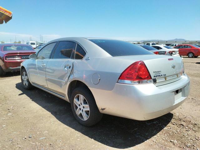 Photo 3 from auction – 2008 CHEVROLET IMPALA LS with VIN 2G1WB58NX89179126