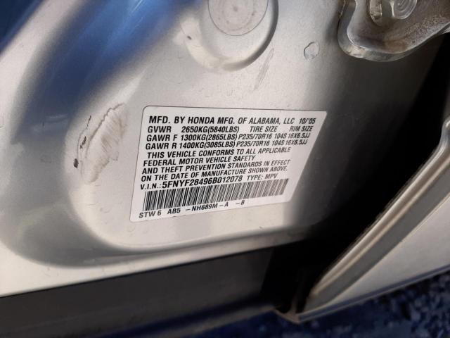 Photo 10 from auction – 2006 HONDA PILOT with VIN 5FNYF28496B012078