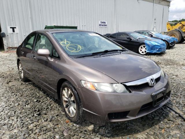 HONDA CIVIC EX 2009 with VIN 2HGFA16809H513009 - Photo from auction