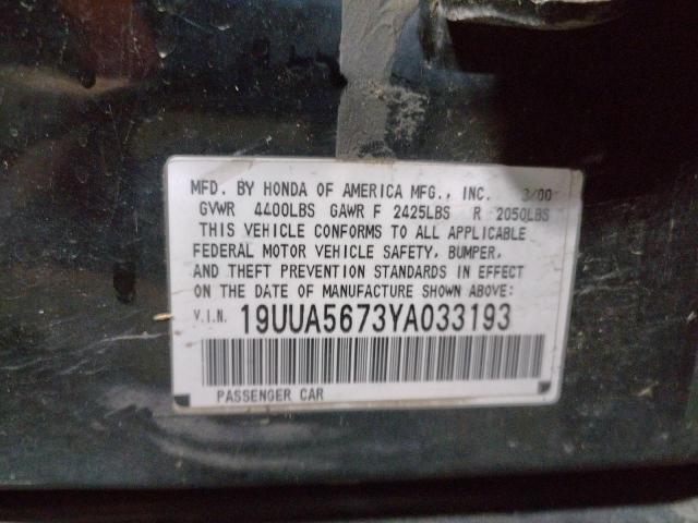 Photo 10 from auction – 2000 ACURA 3.2TL with VIN 19UUA5673YA033193