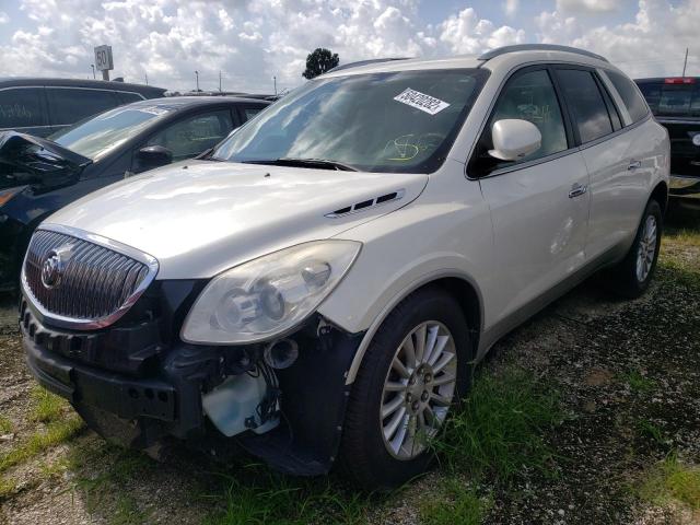 Photo 2 from auction – 2012 BUICK ENCLAVE with VIN 5GAKRCED7CJ371636