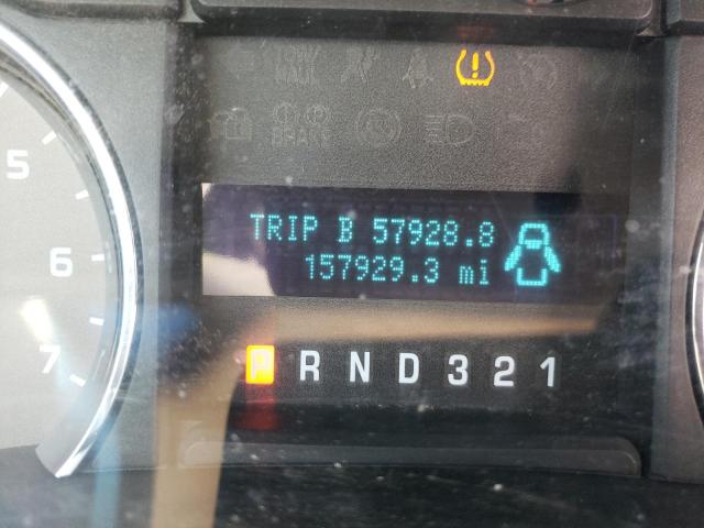 Photo 8 from auction – 2010 FORD F150 SUPER with VIN 1FTEW1C8XAFC56608