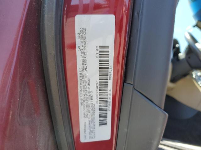 Photo 10 from auction – 2009 SUBARU TRIBECA LI with VIN 4S4WX97D594403671