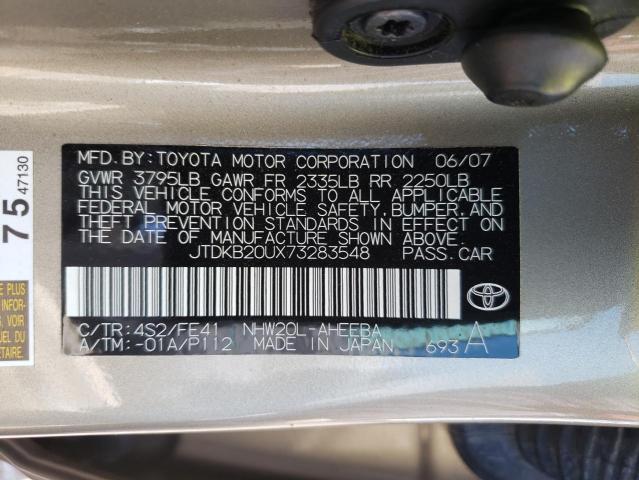 Photo 10 from auction – 2007 TOYOTA PRIUS with VIN JTDKB20UX73283548