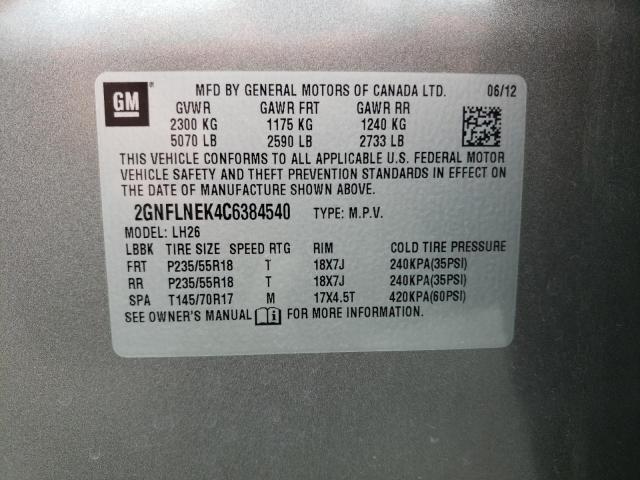 Photo 10 from auction – 2012 CHEVROLET EQUINOX LT with VIN 2GNFLNEK4C6384540