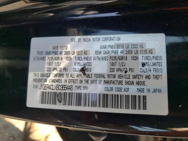 Photo 10 from auction – 2011 MAZDA CX-7 with VIN JM3ER4CLXB0365448
