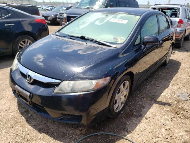 Photo 2 from auction – 2011 HONDA CIVIC LX with VIN 19XFA1F59BE046615