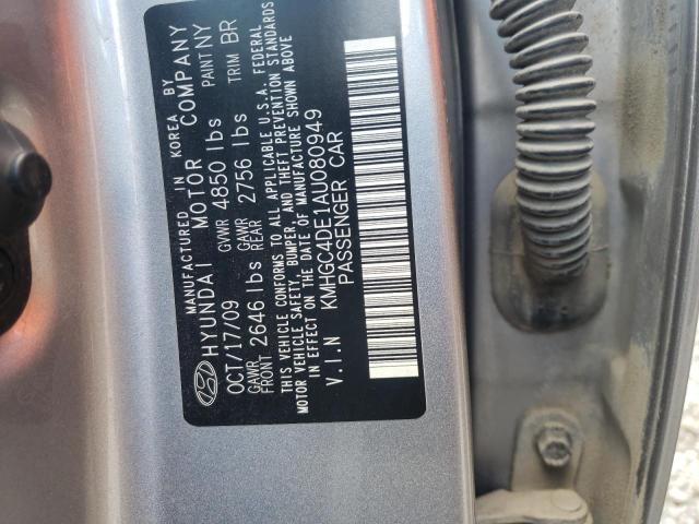 Photo 10 from auction – 2010 HYUNDAI GENESIS 3. with VIN KMHGC4DE1AU080949