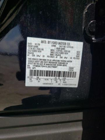 Photo 10 from auction – 2020 FORD EXPLORER X with VIN 1FMSK7DH1LGC75007